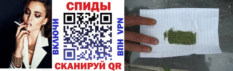 БУТИРАТ Butirat  закладки  нарко площадка как зайти  Тюкалинск 