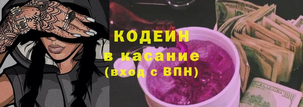 амф Балабаново