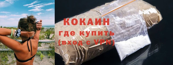 амф Балабаново