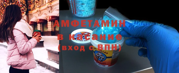 прущая мука Арсеньев