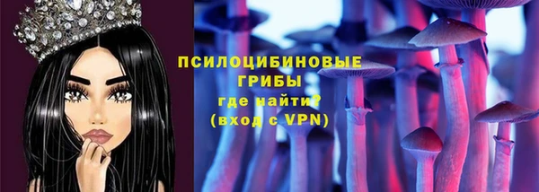 каннабис Баксан