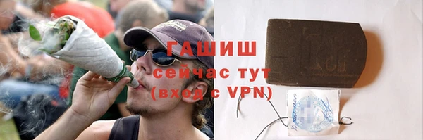 каннабис Баксан