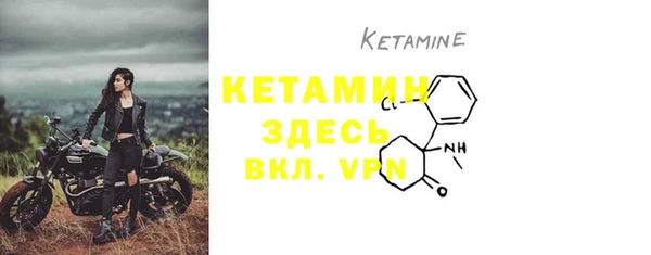 марки lsd Балахна