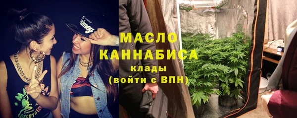 марки lsd Балахна