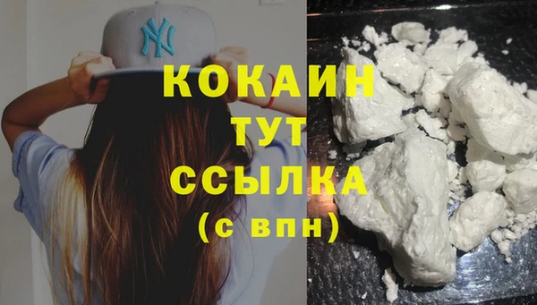 марки lsd Балахна