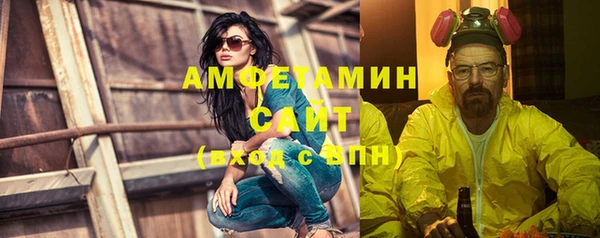 марки lsd Балахна