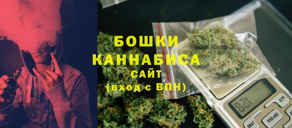 амф Балабаново