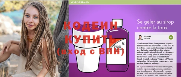амф Балабаново