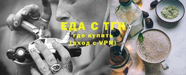 каннабис Баксан