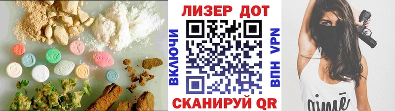 mega tor  Тюкалинск  ЛСД экстази ecstasy  сколько стоит 